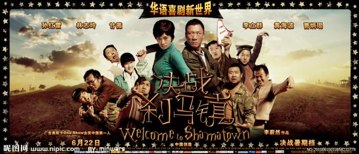 办理美国商标注册许可证
